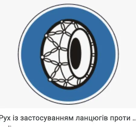 Kozichky