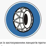 Kozichky