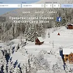 Kozichky