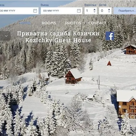 Kozichky