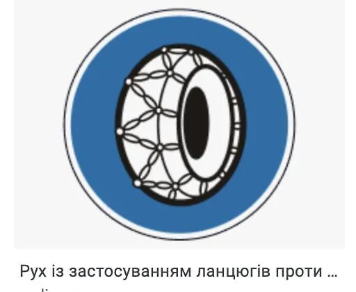 Kozichky